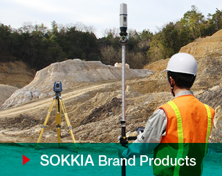 SOKKIA Brand Products