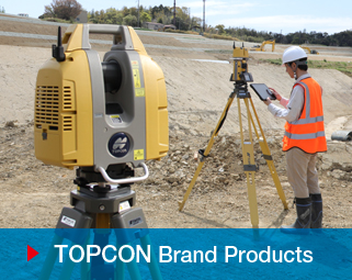 TOPCON Brand Products