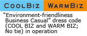 Coolbiz Warmbiz