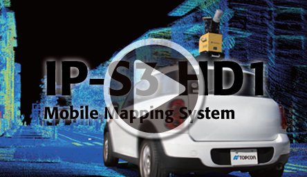 IP-S3 Promotion Movie