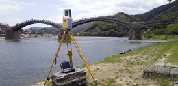 Scanning a Historic Wooden Arch Bridge