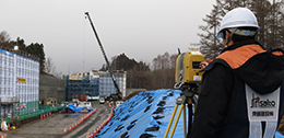GLS-2000 is a Great Solution for i-Construction!