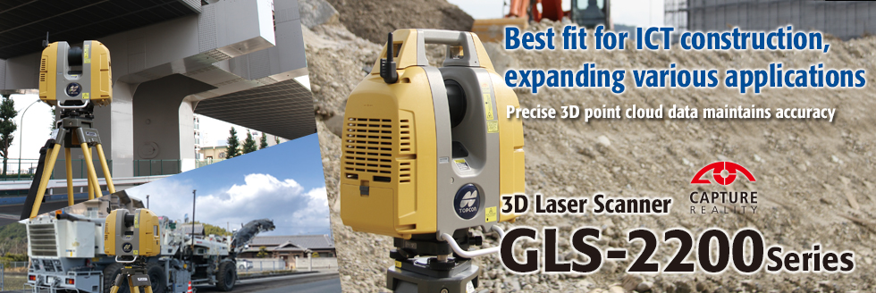 Smart Infrastructure Company Topcon GLS-2200
