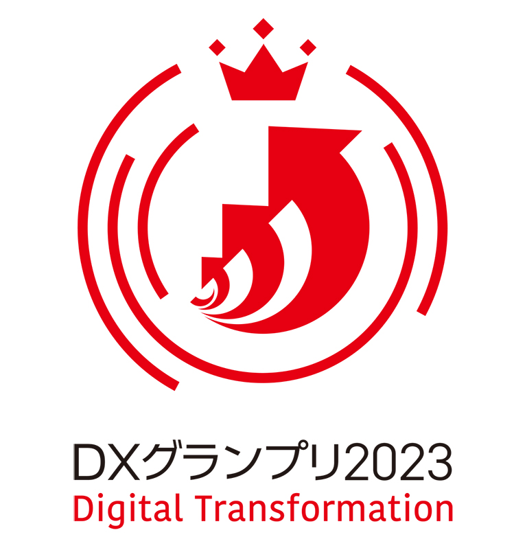 経済産業省<br>東京証券取引所