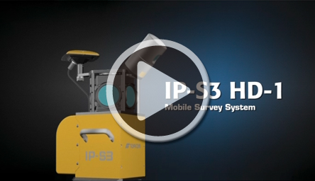 IP-S3 製品紹介 Movie