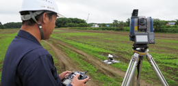 写真測量システム活用事例（TSトラッキングUAS）