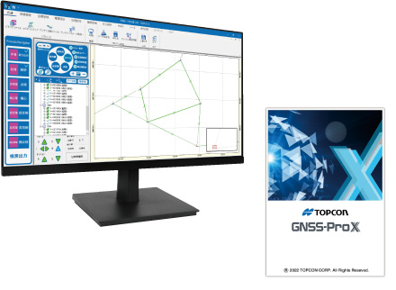 GNSS-Pro Xと連携