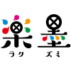 位置出し誘導アプリ 楽墨