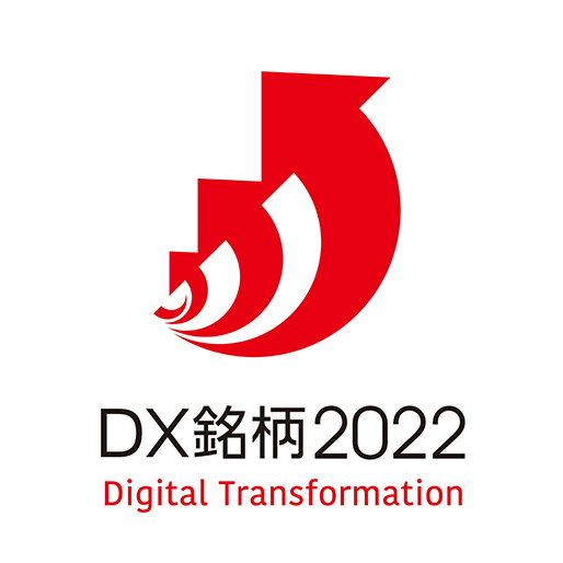 DX銘柄2022ロゴ